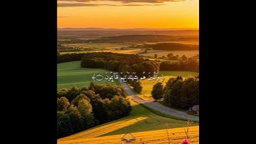 أُو۟لَـٰۤىِٕكَ فِی جَنَّـٰتࣲ مُّكۡرَمُونَ || تلاوة مميزة لفضيلة الشيخ ياسر الدوسري #دار_المتقين 🤍