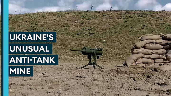 The unusual anti-tank mine Ukraine is using to target Russian armour - DayDayNews