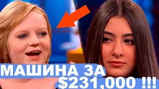 Купили МАШИНУ за $231,000 ??? ПСИХОПАТКА на Ютубе - ПьюДиПай |PewDiePie| {Русская Озвучка}