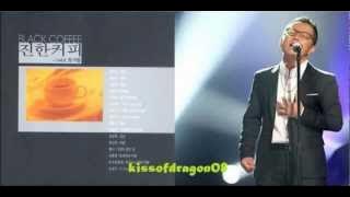 박상민 - 비원 Park Sang Min - Secret Garden (Black Coffee Vol.1)