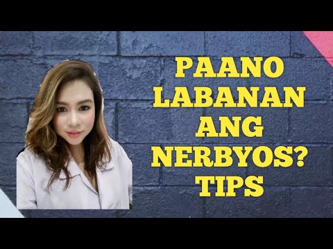 Video: Paano Subukan Ang Iyong Nerbiyos