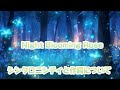 🌠Night Blooming Rose🌌❰後編❱空間から零れ落ちるメロディーと詩をキャッチする❰作曲制作記録❱