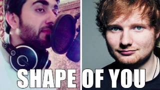 Ed Sheeran - Shape Of You (Arabic Version) Ahmed Almansori (Cover)