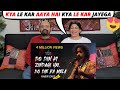 Do Din Ki Zindagi Hai Do Din Ka Mela Live Performance At GIFLIF Fest Indian American Reaction mp3