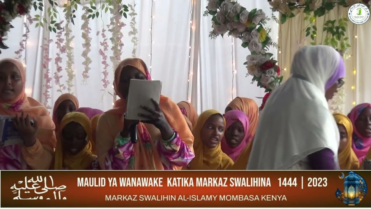 MAWLID YA WANAWAKE KATIKA MARKAZ SWALIHINA 1444 || 2023