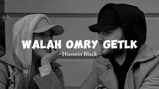 وله عمري جيتلك ( قلبك مغرور ) حسين بلاك - Walah Omry Getlk - Voice By Hussein Black - النسخه الاصليه