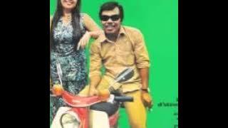 Benyamin S - Tjilaka Pindo