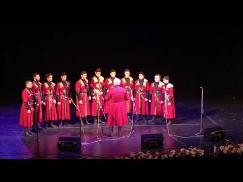 ანსამბლი ადილა - ძაბრალე