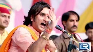 Prakash Mali 23:17 min Nonstop Song | Hare Ghas Ri Roti | HD VIDEO | Rajasthani Bhajan | 2016 Song