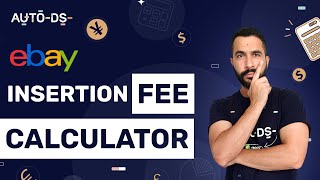 The eBay Insertion Fee Calculator - NEW Feature To Calculate eBay Subscription Plans