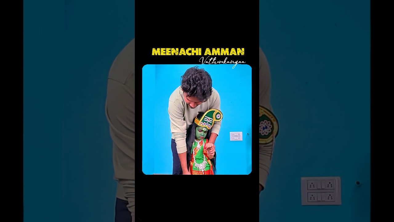 🥰✨ Kutty அம்மனின் சேட்டைகள் #satheeshshanmu #shorts