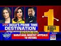 Karnataka Election 2024: Voting For 14 Seats Begin; Biggest Coverage On Times Now | Lok Sabha Polls Mp3 Song