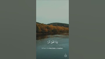 تلاوة خاشعة الآيتان 116 - 117  من سورة البقرة، القارئ  مشاري فالح