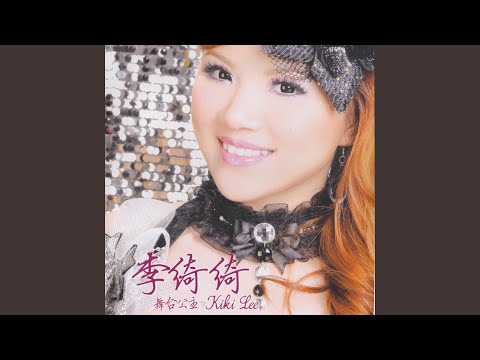 九月九的酒