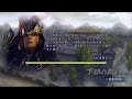 【真・三國無双5】呂布伝 第1話「下邳の戦い」 の動画、YouTube動画。