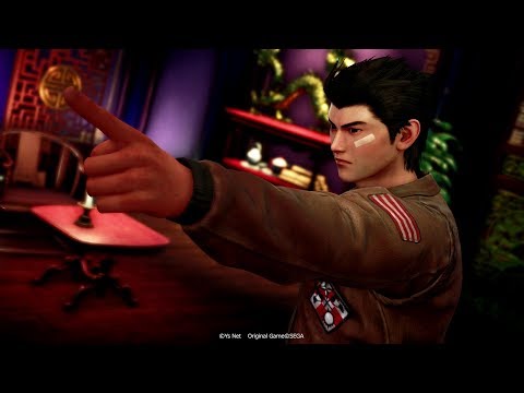 Shenmue III - Launch Trailer - The Story Goes On [IT]