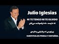 خولیو ایگلسیاس      