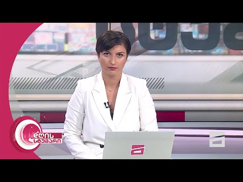 დღის სტუმარი 18:40 - 12.07.2024