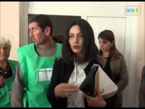 საარჩევნო უბანი