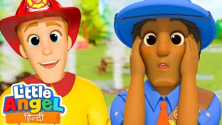 Firefighters To The Rescue | Little Angel | Hindi Rhymes for Children | Little Angel Hindi