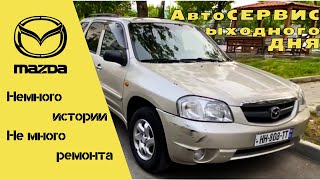 : Mazda Tribute 2001 .   .