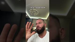 таков Божий промысел…