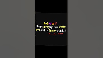 Tranding Shayari Video Editing / Alight Motion  reels editing/ #shorts #viral #viralvideo #trending