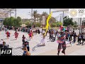 Expo 2020 Dubai | Daily Parade 4K