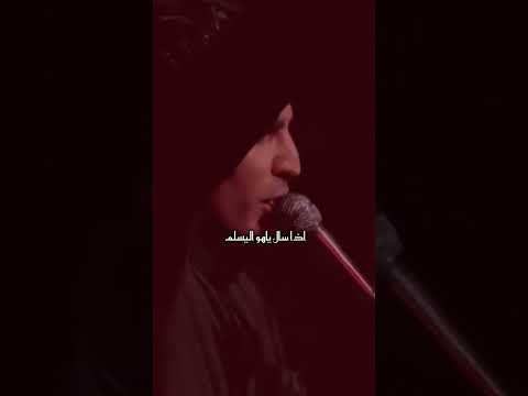 رجال العز عباس عجيد العامري اشتراك بالقناة لايك جديد Abbas Alameri 313