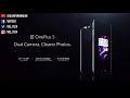 Evento de Presentación OnePlus 5. OnePlus 5 Launch event Spanish Cover | SIO