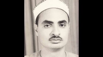 ماتيسر من سورة يوسف لفضيلة الشيخ محمود أبو حمادة