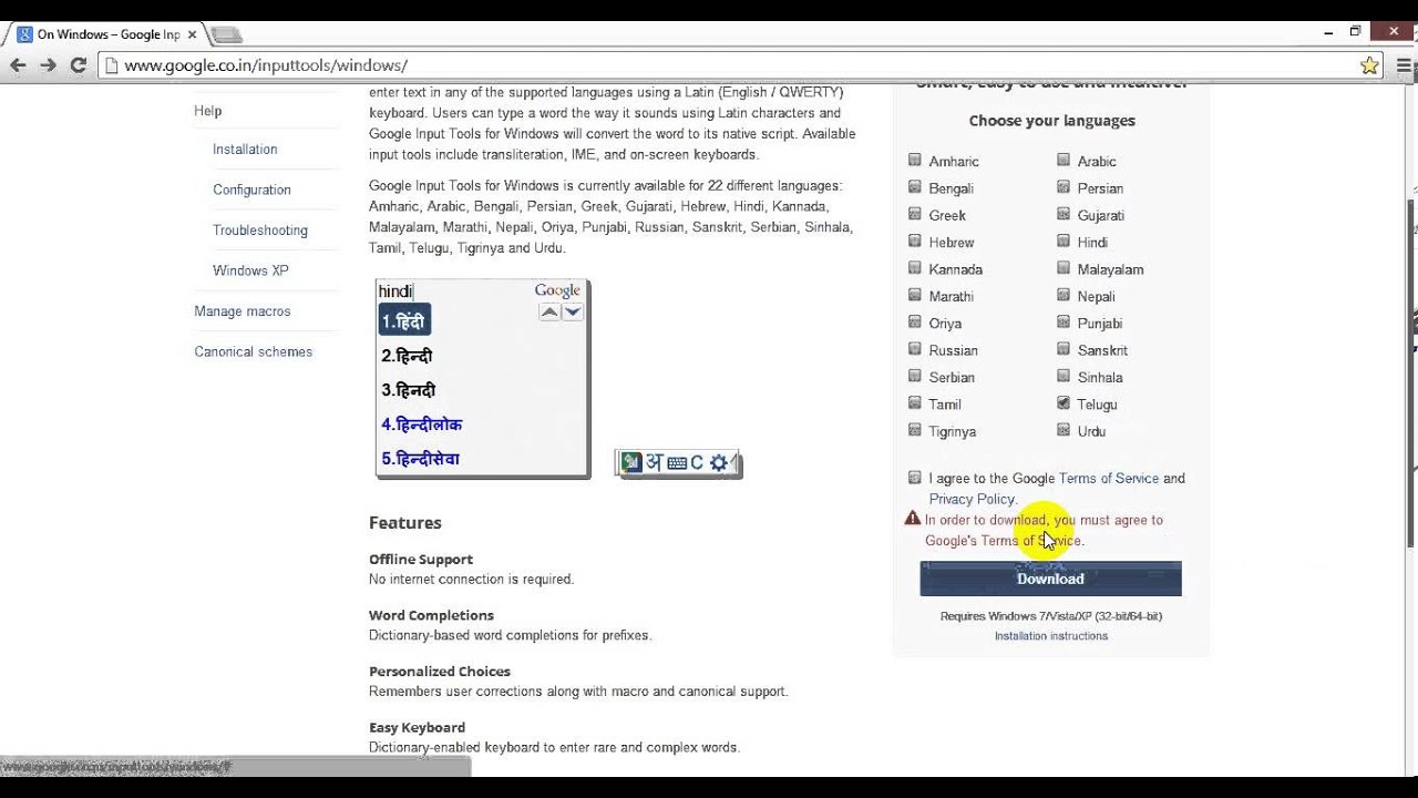 Google input tools telugu download for windows 7