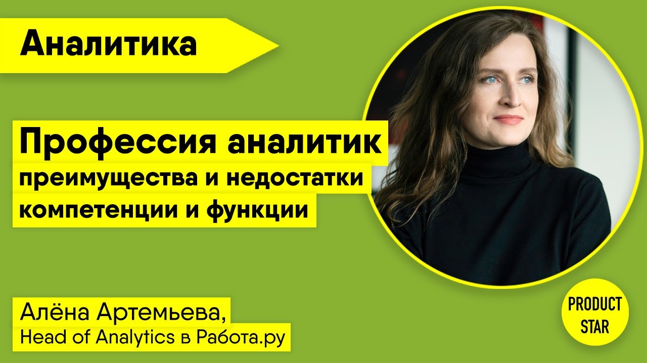 Преимущества и недостатки акпп