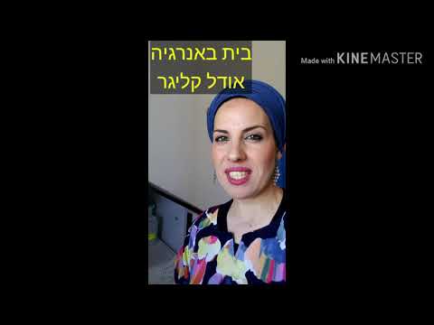 וִידֵאוֹ: ירדתי במורד!: גלפירה טרחאנובה בגרביים לבנות כשלג שיגעה גברים