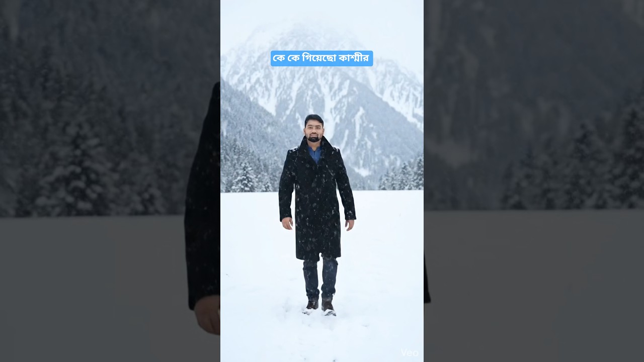 Paradise of the world 