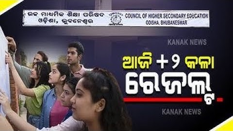 CHSE Odisha Result 2021 For +2 Arts Stream To Be Declared Today
