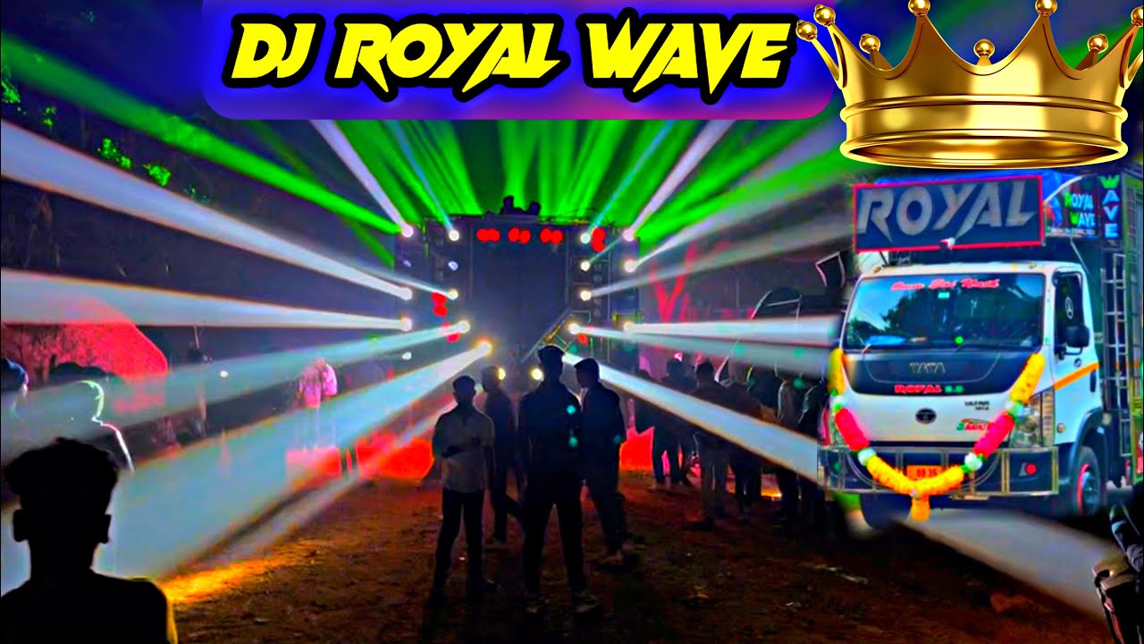 Dj Royal Wave Quality Bass King Angul Dj On fire 