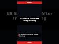 World | US Strikes Iran After Trump Warning — Jun 11 #Shorts