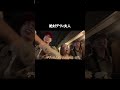 そんなわけない話