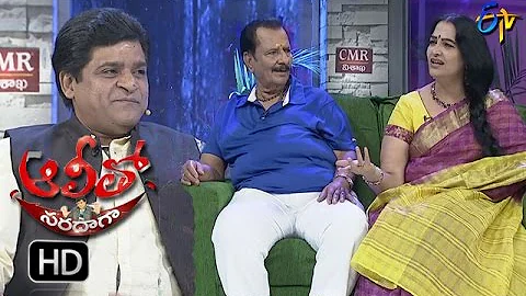 Alitho Saradaga | 15th May 2017 | Rallapalli Narasimha Rao | Jayalalitha | Full Episode | ETV Telugu