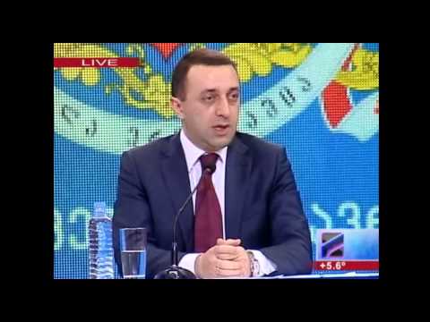 ''გაოგნებული ვარ თქვენი შეკითხვით''- პრემიერი  ჟურნალისტს