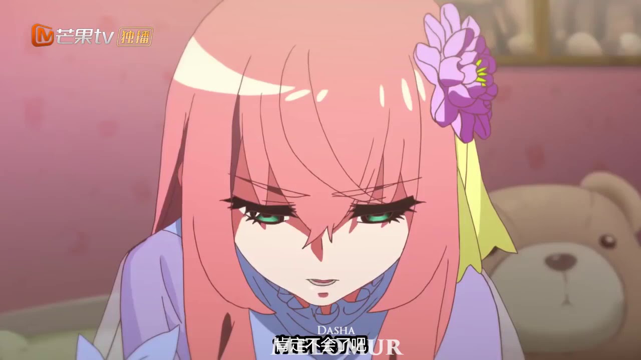 Аниме клип - Оставайся такой как есть, оставайся сама собой