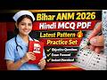 Bihar ANM Exam 2026 eBook PDF in Hindi  Objective MCQ Questions with Answers  Pr final