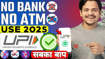 Upi Id Without Bank Account | No Bank | No ATM - How To Use Upi Without Bank Account & ATM