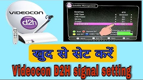 Videocon D2H Signal Setting बिना मीटर के Dish Setting देखो | videocon d2h ka signal kaise set kare