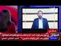 مذيعة قناة العربية تحرج خالد سلك في بث مباشر الجزيرة السودان الجزيرة مدني إعتصام القصر الجمهوري 