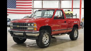 1988 Chevy K1500 Test Drive