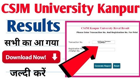 CSJM Result Updated 2021 | CSJM University Result 2021 | CSJM University result Kaise Download kare