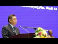 President urges Lao ethnic people, expatriates to support nation building