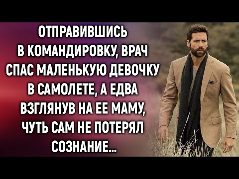 Видео: Заброшенная лаборатория, которая была снята и попала на автомобиле, все еще приветствует каждый день с большой улыбкой